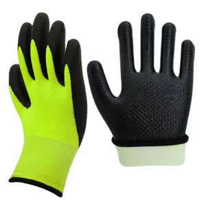 I-Nitrile Gloves
